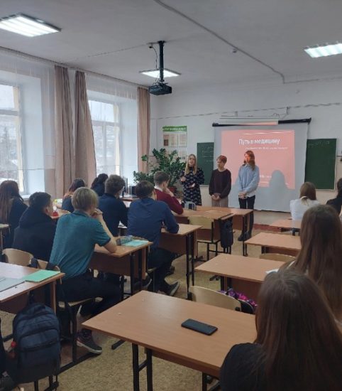 Студенты ЗабГУ в гостях